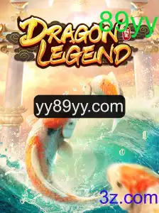 Descubra o Mundo Mágico de DragonLegend: Aventura, Estratégia e Conquista